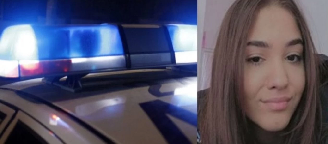 Βρέθηκε στην περιοχή της Αγίας Βαρβάρας η 15χρονη από το Αιγάλεω που είχε εξαφανιστεί